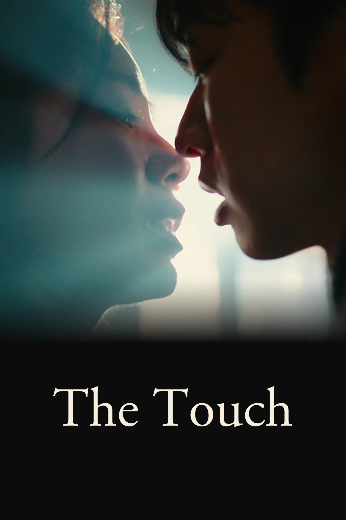 The Touch