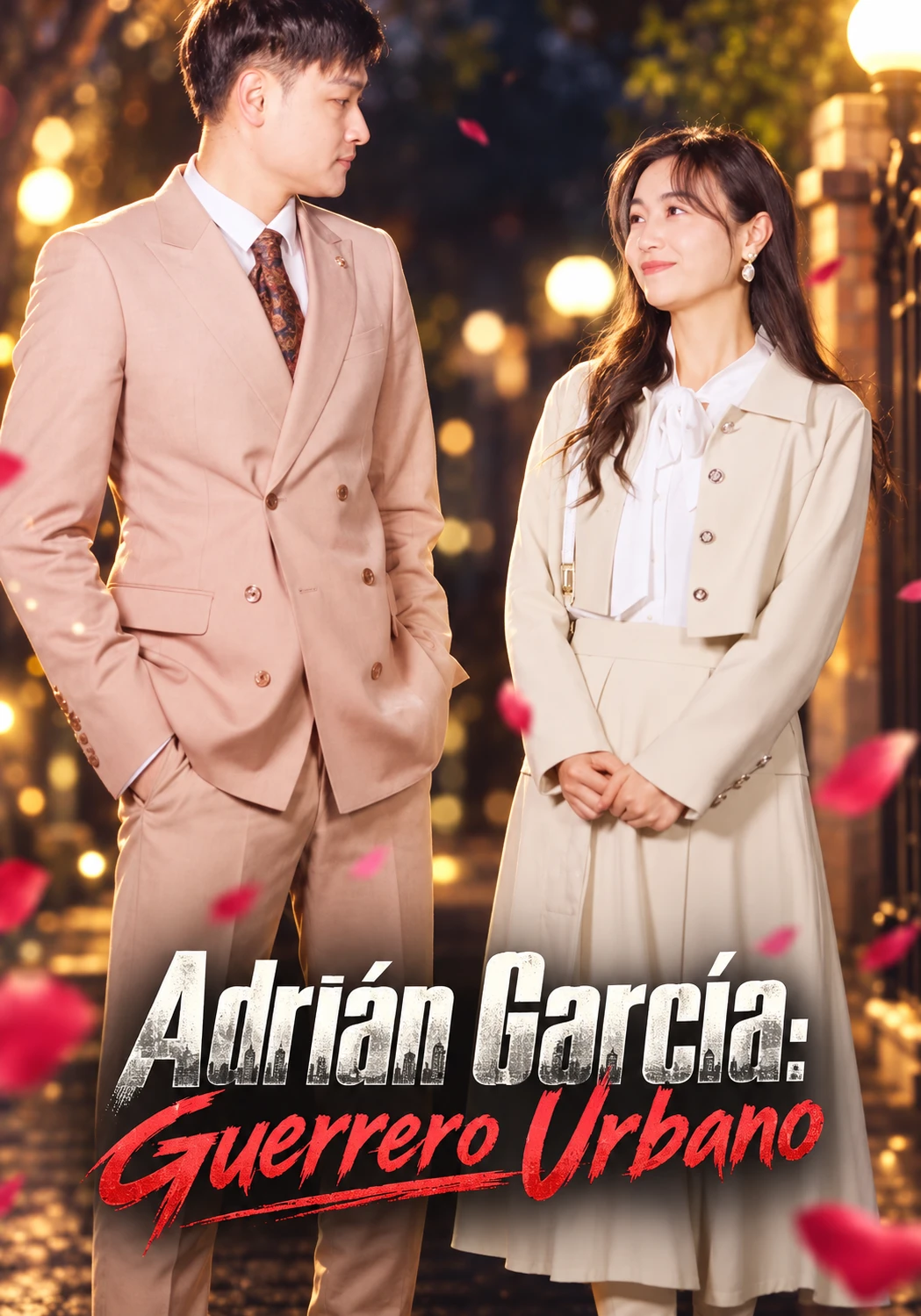 Adrián García: Guerrero Urbano